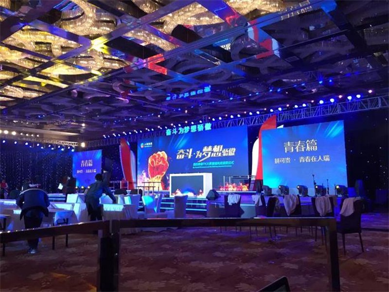 展会策划:避开常见误区,打造成功展览