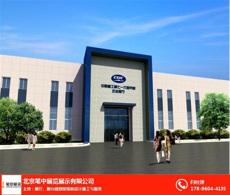 北京展览公司的未来趋势与发展路径